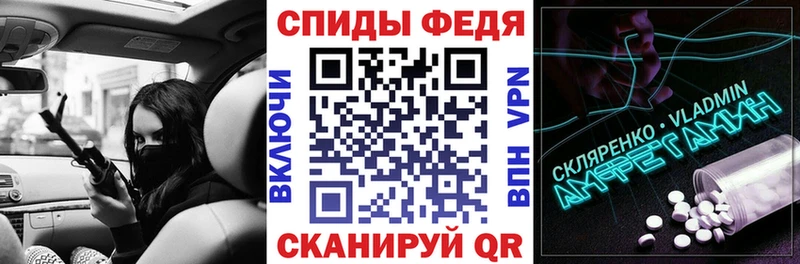 сколько стоит  Новый Уренгой  Амфетамин Розовый 