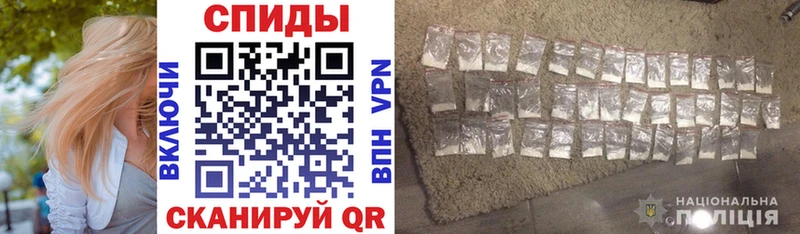 Amphetamine 98% Новый Уренгой