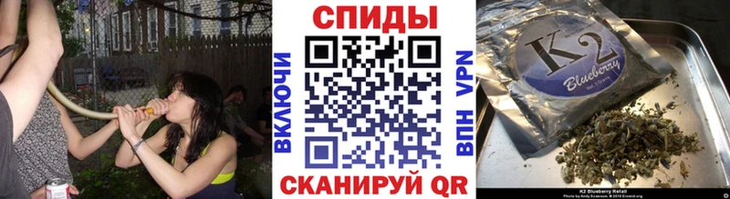Бутират бутандиол  закладки  Новый Уренгой 