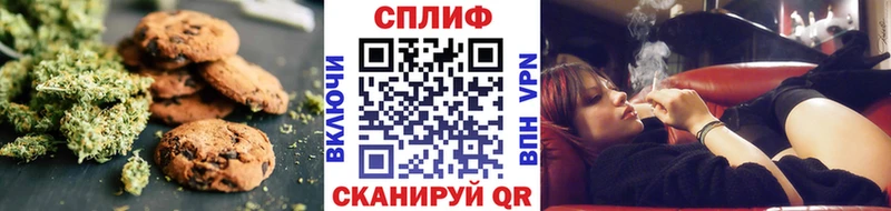 хочу kraken как войти Печенье с ТГК марихуана Новый Уренгой