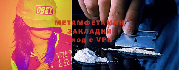марки lsd Краснотурьинск