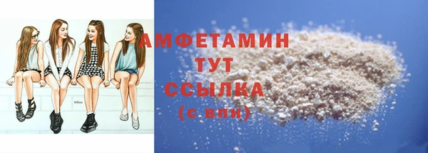 твердый Санкт-Петербург