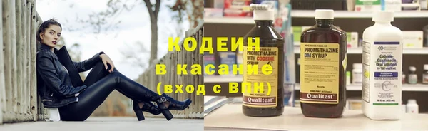 а пвп мука Кулебаки