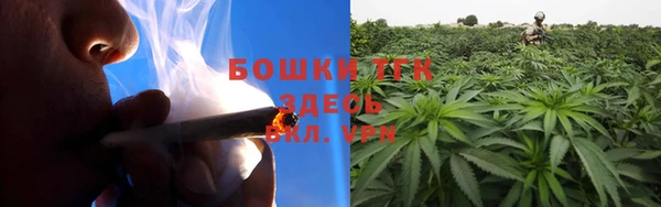 марки lsd Краснотурьинск