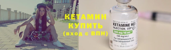 мяу мяу мука Красноперекопск