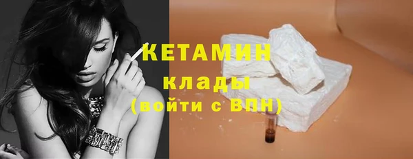 марки lsd Краснотурьинск
