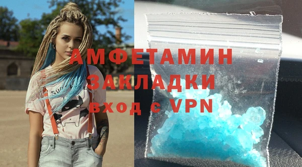 марки lsd Краснотурьинск