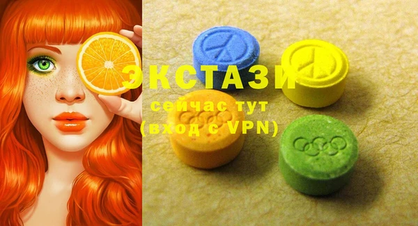 марки lsd Краснотурьинск