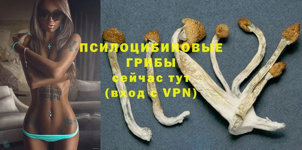 мяу мяу мука Красноперекопск