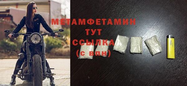 марки lsd Краснотурьинск