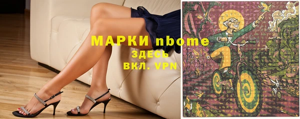 метадон Корсаков