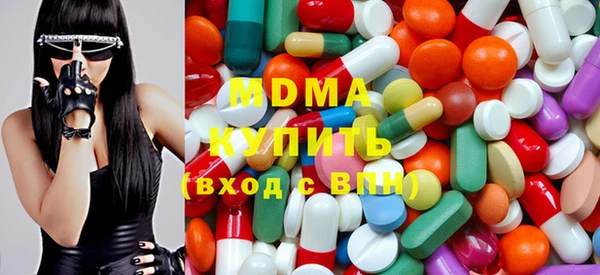 марки lsd Краснотурьинск