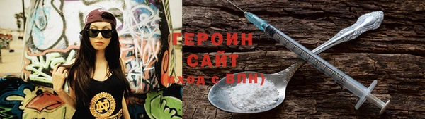 марки lsd Краснотурьинск