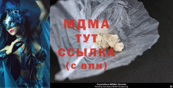бутик Коряжма