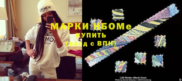 марки lsd Краснотурьинск