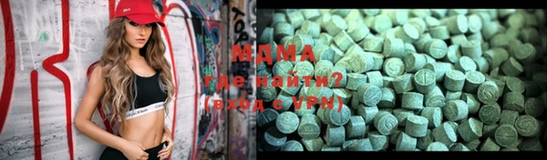 марки lsd Краснотурьинск