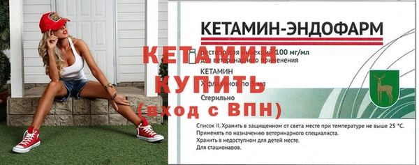 марки lsd Краснотурьинск
