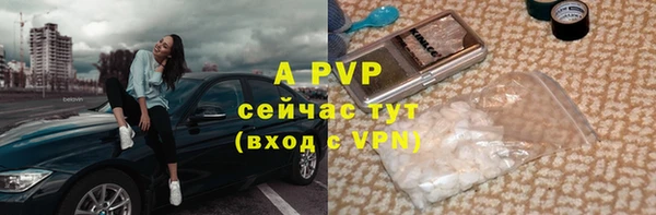 марки lsd Краснотурьинск