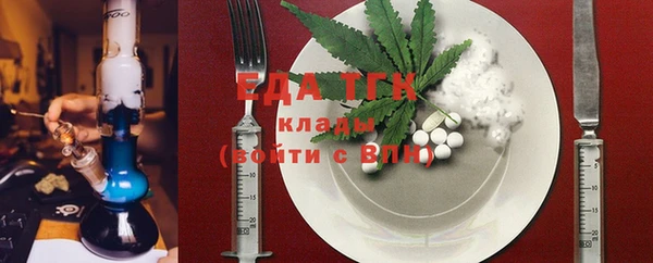 а пвп мука Кулебаки
