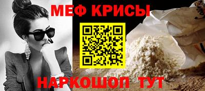 кокаин перу Жуковский
