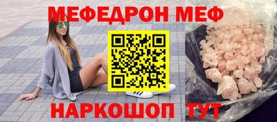 ПСИЛОЦИБИНОВЫЕ ГРИБЫ Заводоуковск