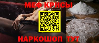ПСИЛОЦИБИНОВЫЕ ГРИБЫ Заводоуковск