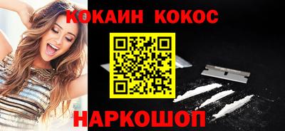 МДПВ Заволжье