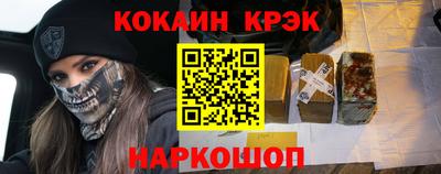 МДПВ Заволжье