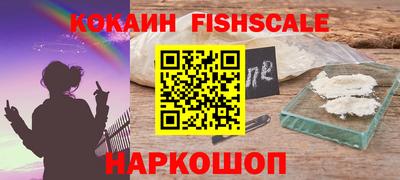 МДПВ Заволжье
