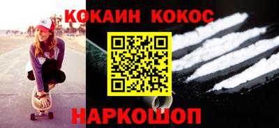ПСИЛОЦИБИНОВЫЕ ГРИБЫ Заводоуковск