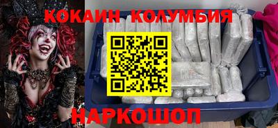 ПСИЛОЦИБИНОВЫЕ ГРИБЫ Заводоуковск