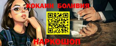 ПСИЛОЦИБИНОВЫЕ ГРИБЫ Заводоуковск