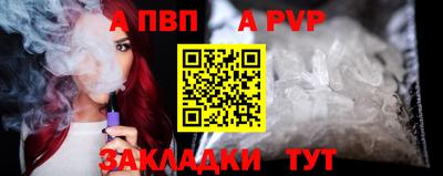 кокаин перу Жуковский