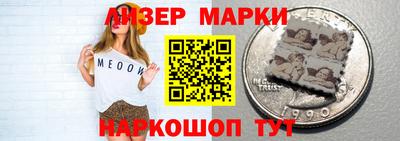МДПВ Заволжье