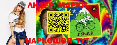 МДПВ Заволжье