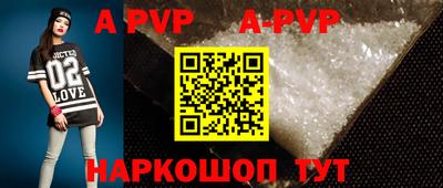 ПСИЛОЦИБИНОВЫЕ ГРИБЫ Заводоуковск
