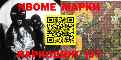 МДПВ Заволжье