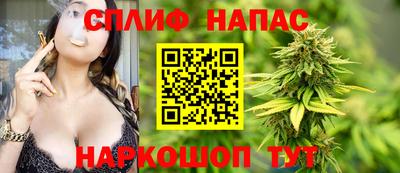 кокаин перу Жуковский