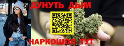 ПСИЛОЦИБИНОВЫЕ ГРИБЫ Заводоуковск