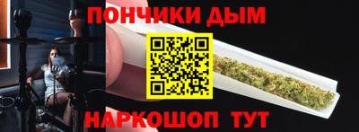 ПСИЛОЦИБИНОВЫЕ ГРИБЫ Заводоуковск