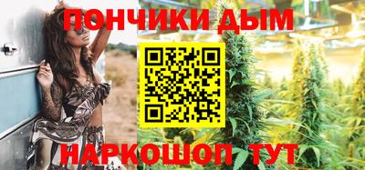 кокаин перу Жуковский