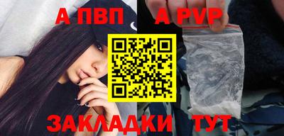 МДПВ Заволжье