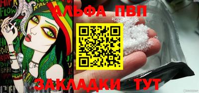 МДПВ Заволжье