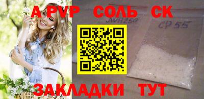 ПСИЛОЦИБИНОВЫЕ ГРИБЫ Заводоуковск