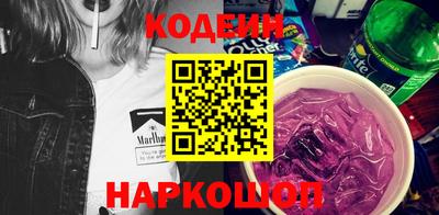 ПСИЛОЦИБИНОВЫЕ ГРИБЫ Заводоуковск