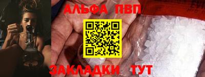 ПСИЛОЦИБИНОВЫЕ ГРИБЫ Заводоуковск