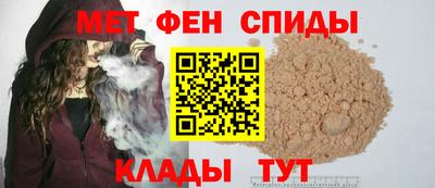 кокаин перу Жуковский