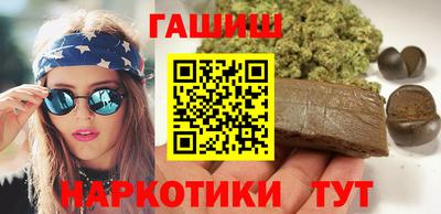 ПСИЛОЦИБИНОВЫЕ ГРИБЫ Заводоуковск