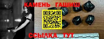 кокаин перу Жуковский