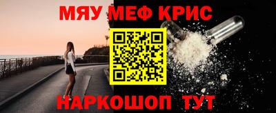 ПСИЛОЦИБИНОВЫЕ ГРИБЫ Заводоуковск